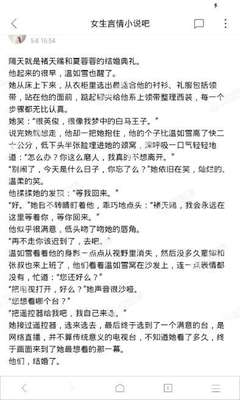 菲律宾马尼拉T1T2T3机场转机 需要过境签吗  专业解答